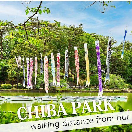 Hotel Century Chiba Dış mekan fotoğraf