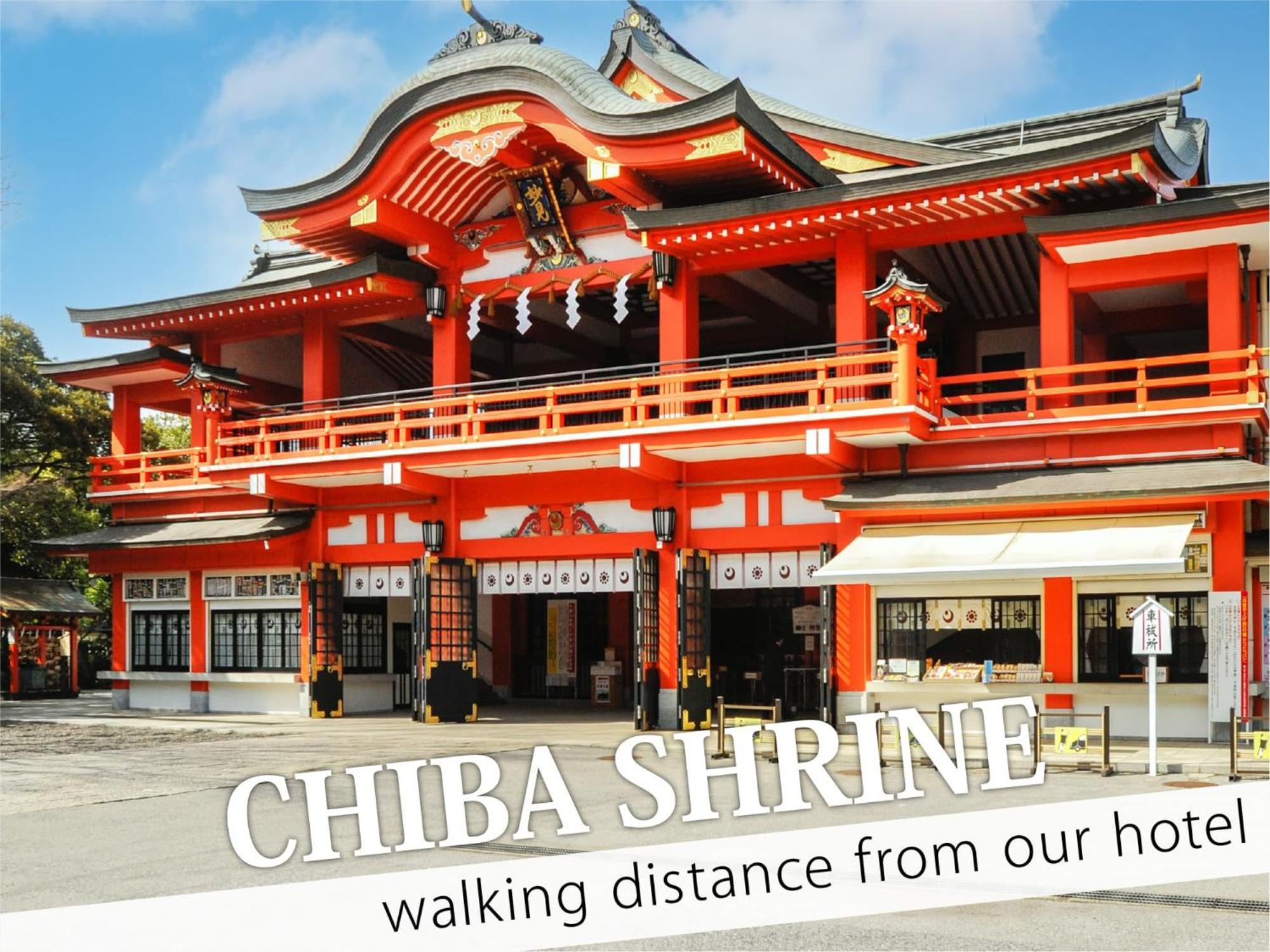 Hotel Century Chiba Dış mekan fotoğraf