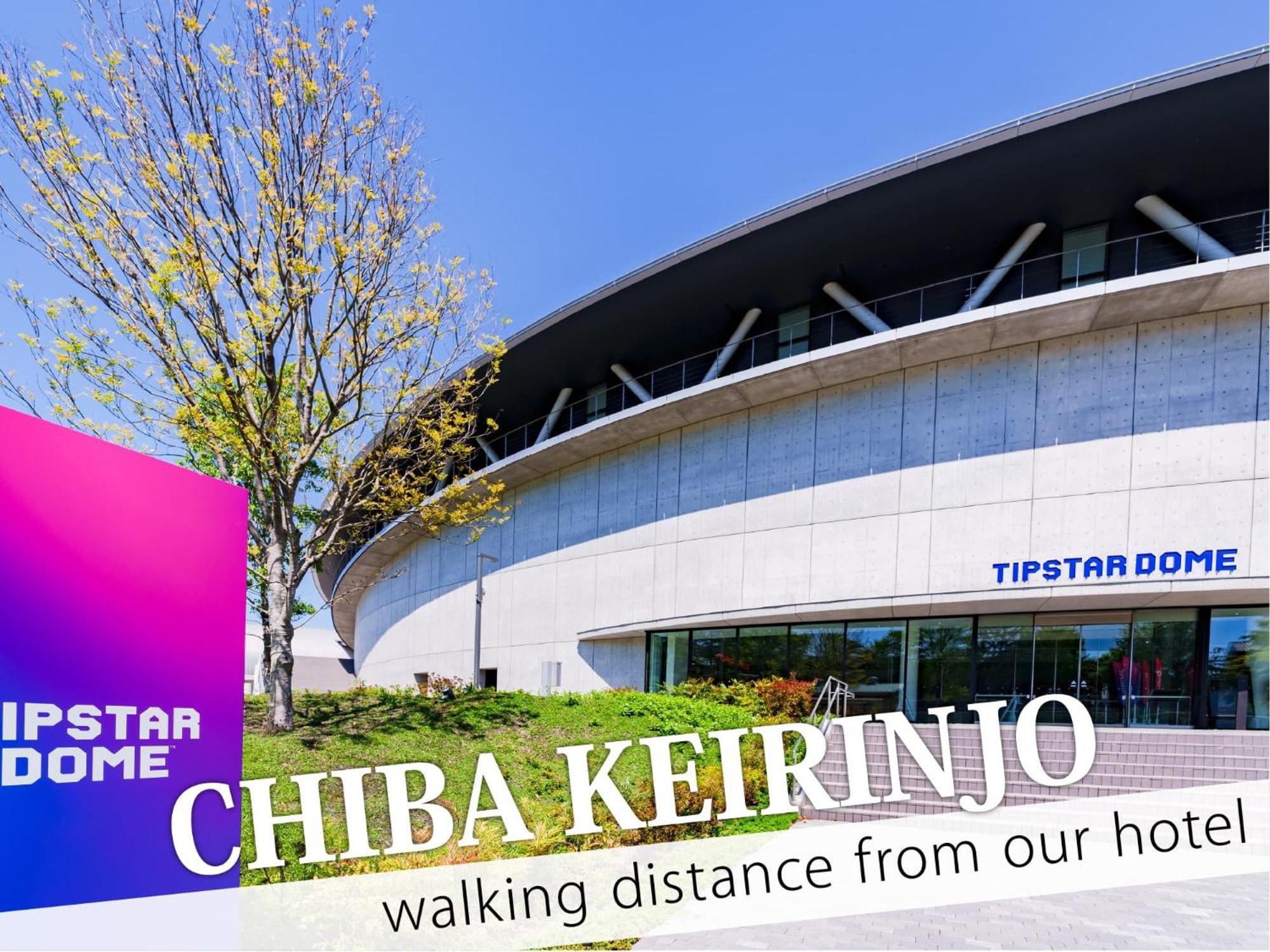Hotel Century Chiba Dış mekan fotoğraf