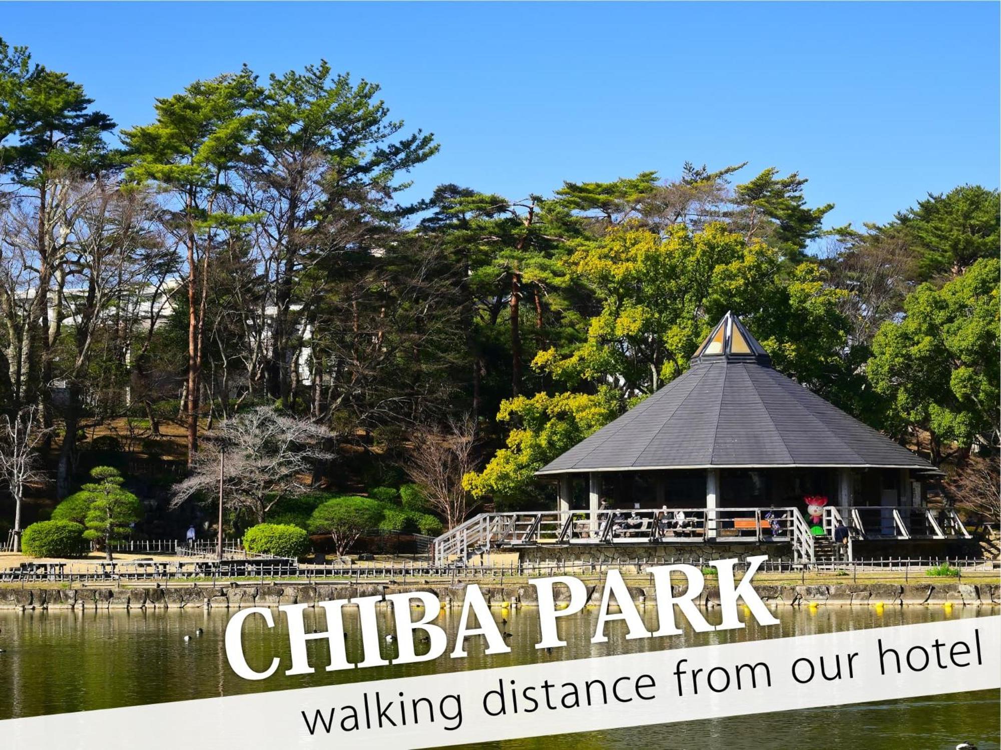 Hotel Century Chiba Dış mekan fotoğraf
