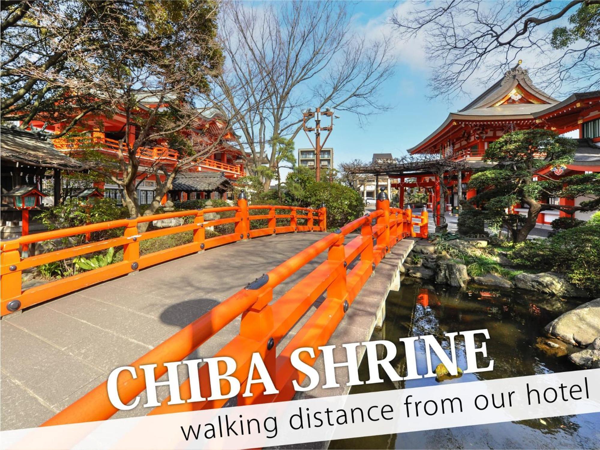 Hotel Century Chiba Dış mekan fotoğraf