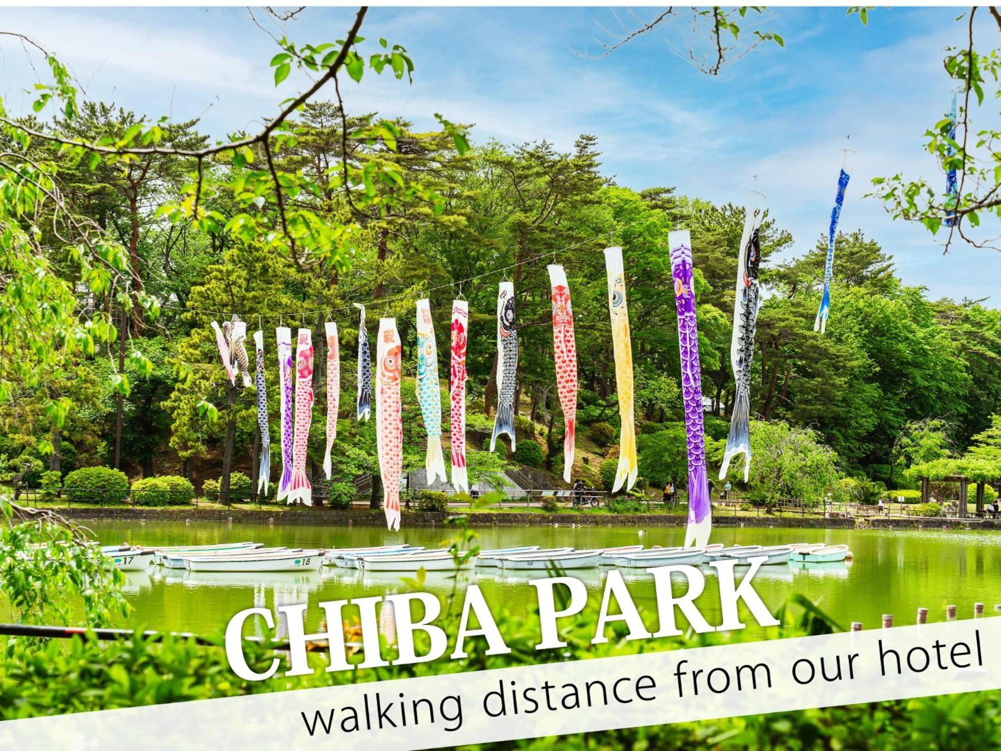 Hotel Century Chiba Dış mekan fotoğraf