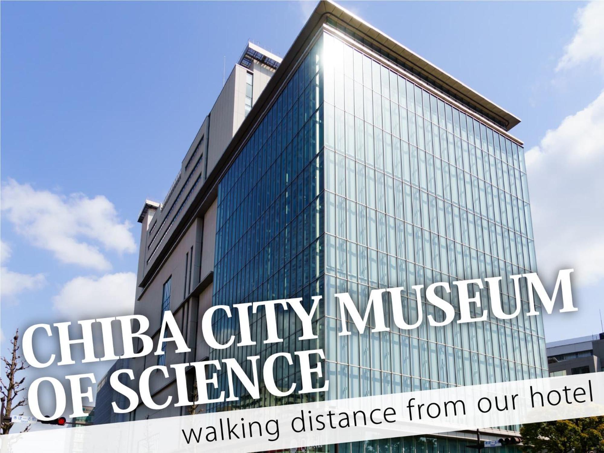 Hotel Century Chiba Dış mekan fotoğraf